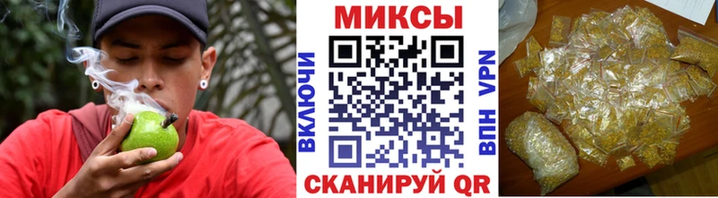 БУТИРАТ оксибутират  Кировград 