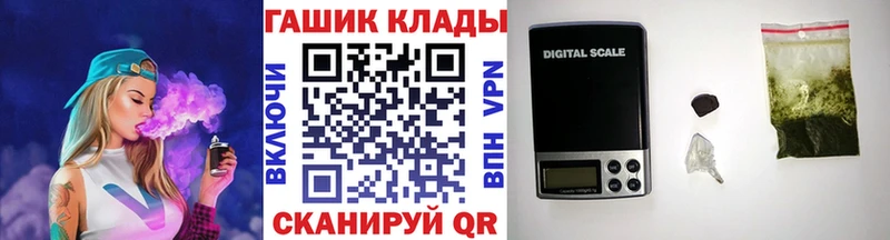 цена наркотик  Кировград  ГАШ гашик 
