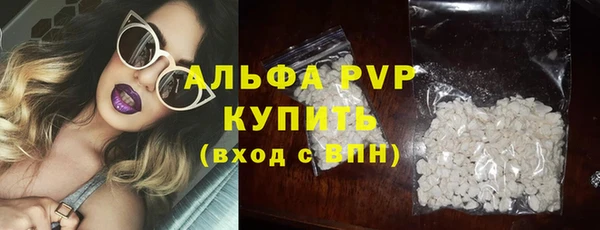 не бодяженный Богданович