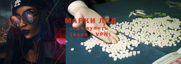 каннабис Богородицк