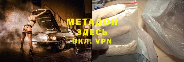 не бодяженный Богданович
