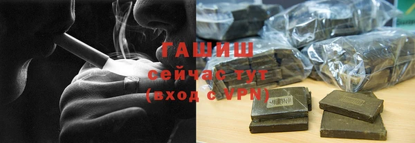 каннабис Богородицк