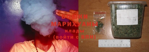 каннабис Богородицк