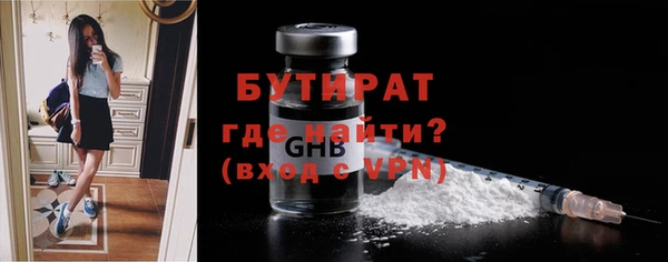 не бодяженный Богданович