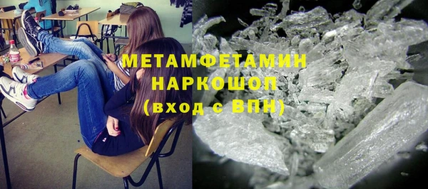 каннабис Богородицк