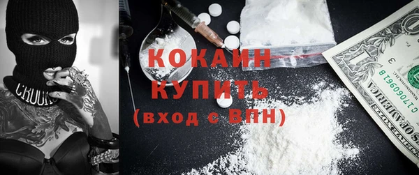 не бодяженный Богданович