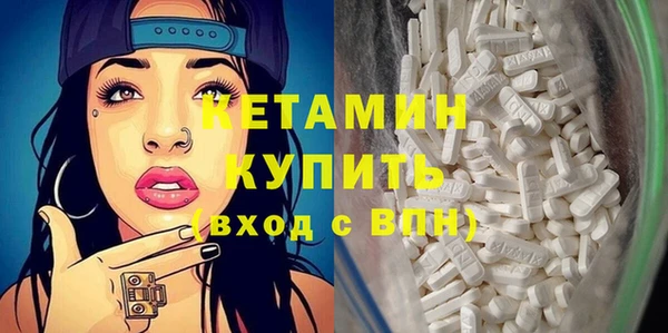 не бодяженный Богданович