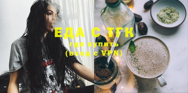 не бодяженный Богданович