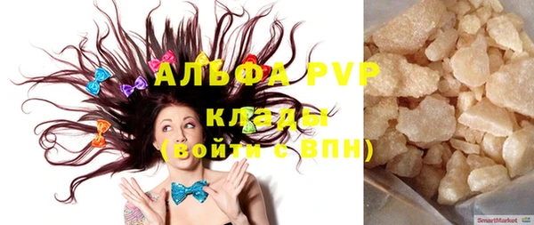 не бодяженный Богданович