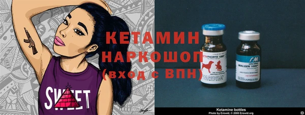 не бодяженный Богданович